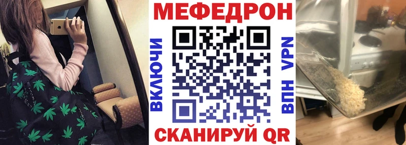 Хочу наркоту Пойковский Кокаин МЕФ АМФ Гашиш A PVP
