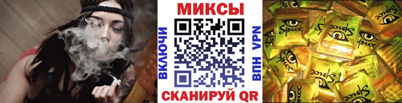 купить наркотик  Пойковский  БУТИРАТ GHB 
