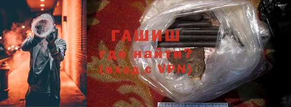 мдма Надым