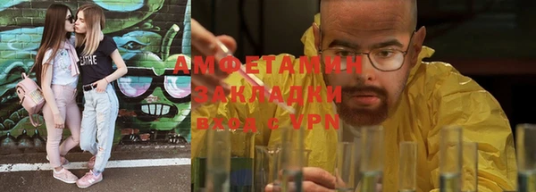 мдма Надым