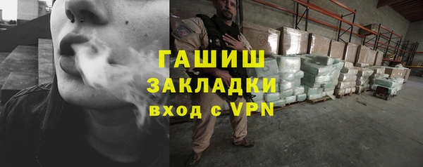 мет Наволоки