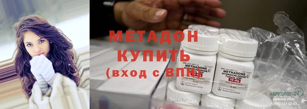 альфа пвп Навашино