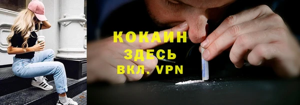 мдма Надым