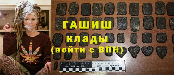 мет Наволоки