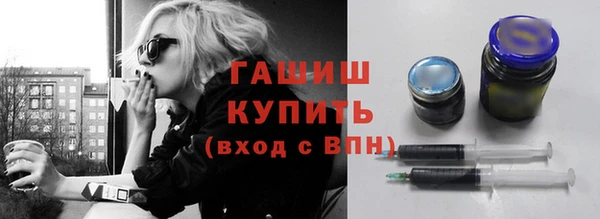 мет Наволоки