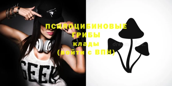 мет Наволоки