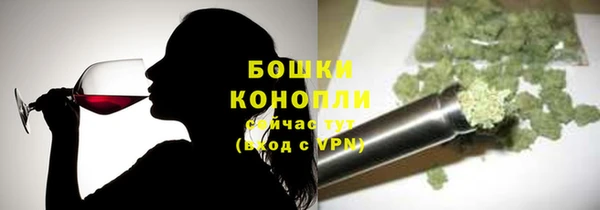 мяу мяу мука Бежецк