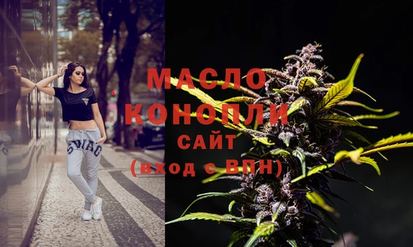 mix Михайловск