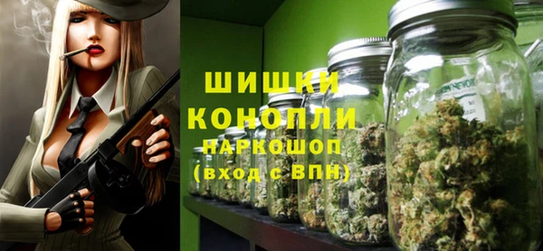 мдма Надым