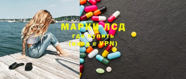 мет Наволоки