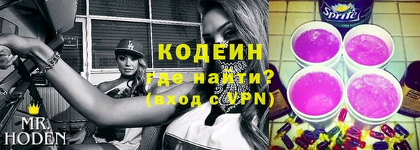 мет Наволоки