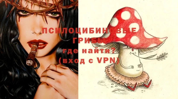 мет Наволоки