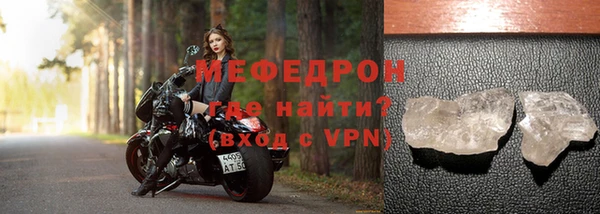 мдма Надым