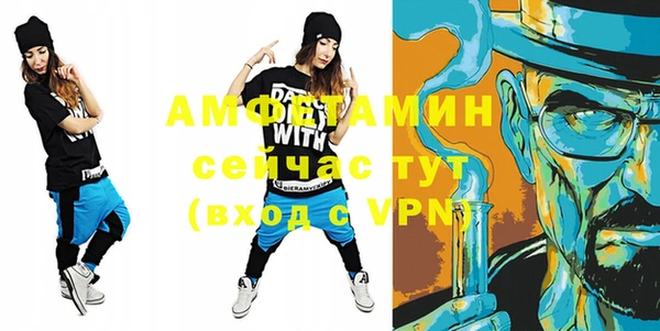 мет Наволоки