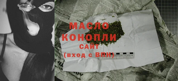 мдма Надым