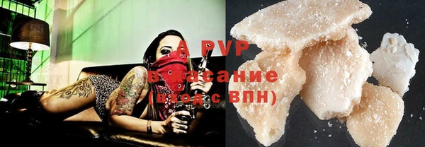 герыч Фёдоровский