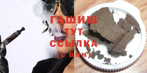 мдма Надым