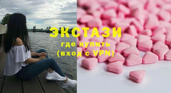 дистиллят марихуана Нестеровская