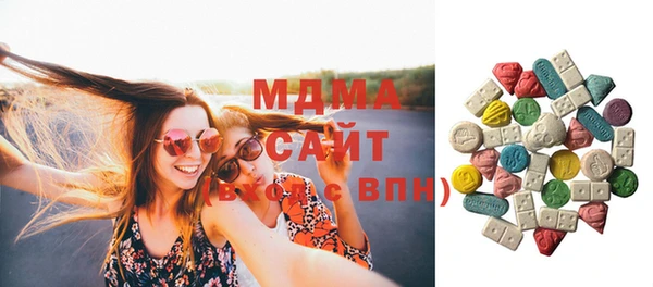 амф Калининец