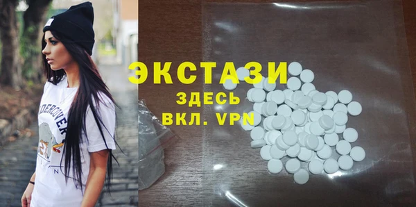 мдма Надым