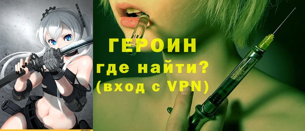 мяу мяу мука Бежецк